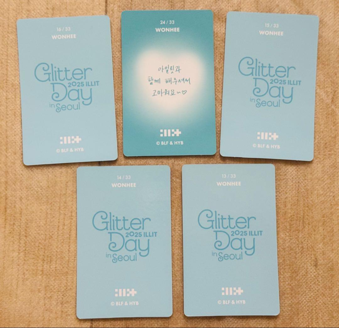 ILLIT ウォンヒ ソウルコン ラントレ コンプ 5枚セット アイリット