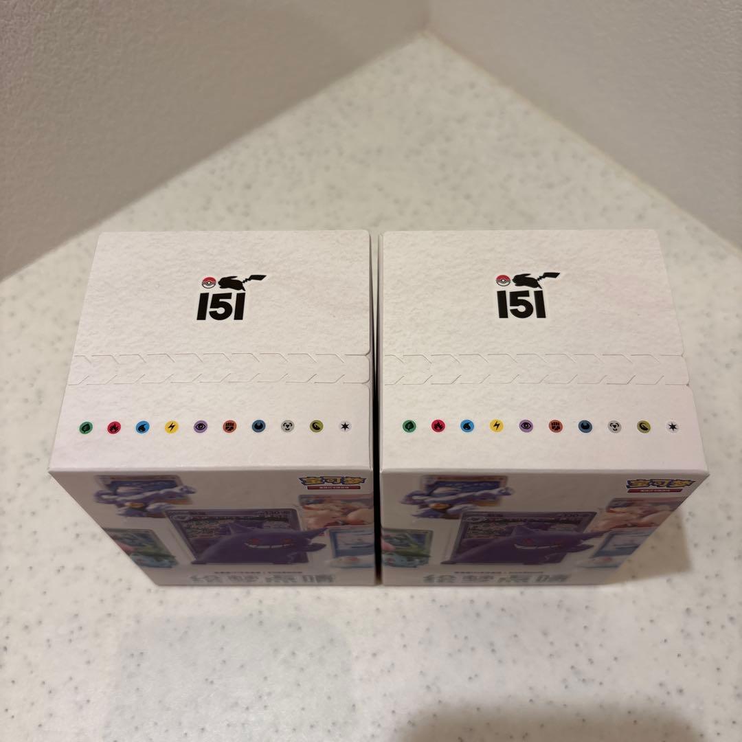 中国限定 ポケモンカード 絵夢点睛 151 パック＆フィギュア 2boxセット
