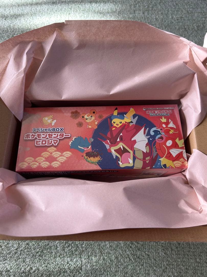 スペシャルボックス ポケモンセンターヒロシマ 新品未使用 未開封新品商品】スペシャルBOX ポケモンセンターヒロシマ|買取商品