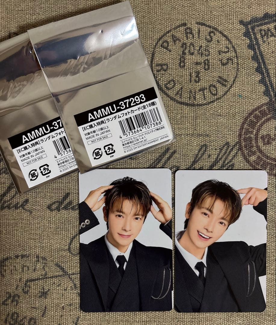 SUPERJUNIOR ドンへ　スパショ　mu-mo 特典トレカ EC 限定 NEWS | SUPER JUNIOR（スーパージュニア）JAPAN OFFICIAL WEBSITE