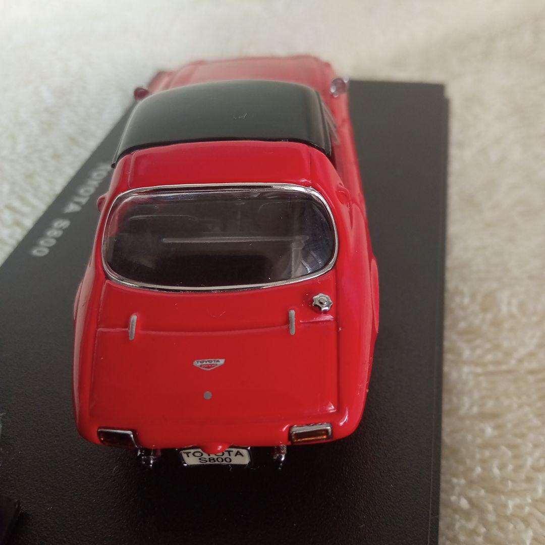 超 安いゲーム・おもちゃ・グッズ - 値下げ!! Zippo ライター付 京商