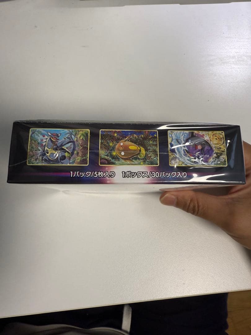 パラタイムトリガー未開封BOX（シュリンク付き） - メルカリ