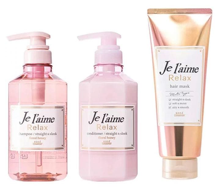 シャンプーセット