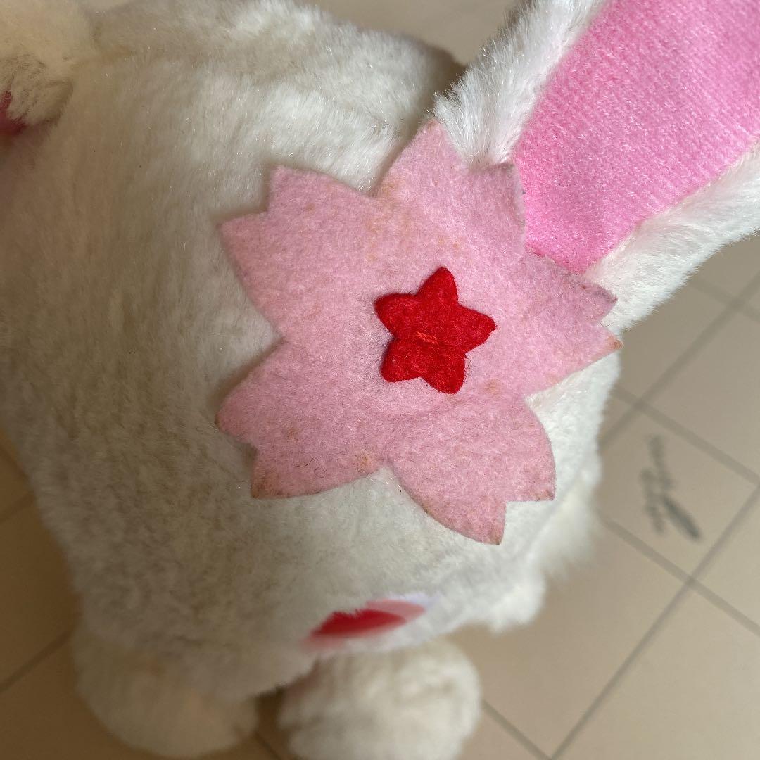 サンリオ ジュエルペット ルビー ぬいぐるみ - メルカリ