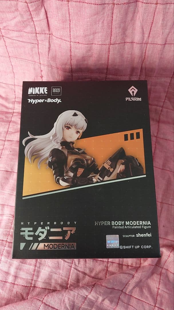 勝利の女神 NIKKE ハイパーボディ モダニア