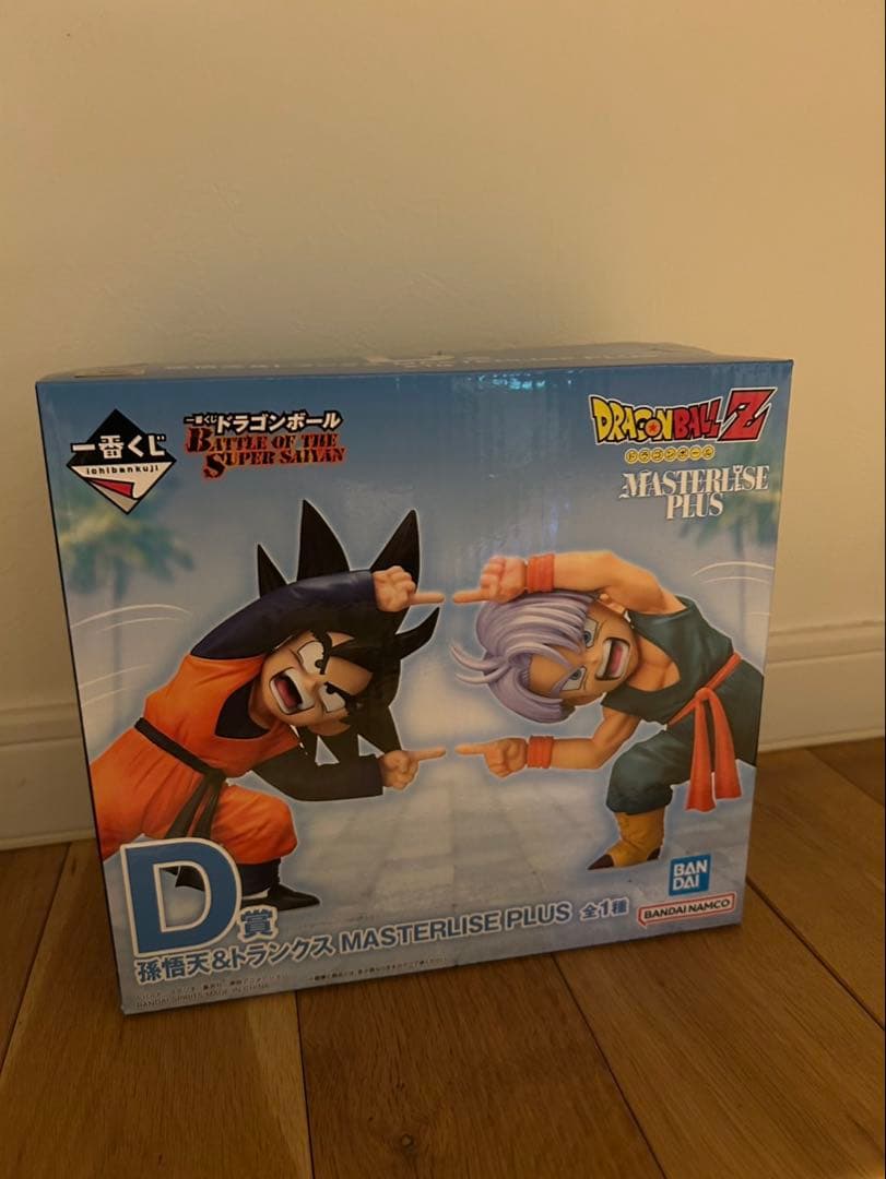 ドラゴンボール　一番くじ　D賞