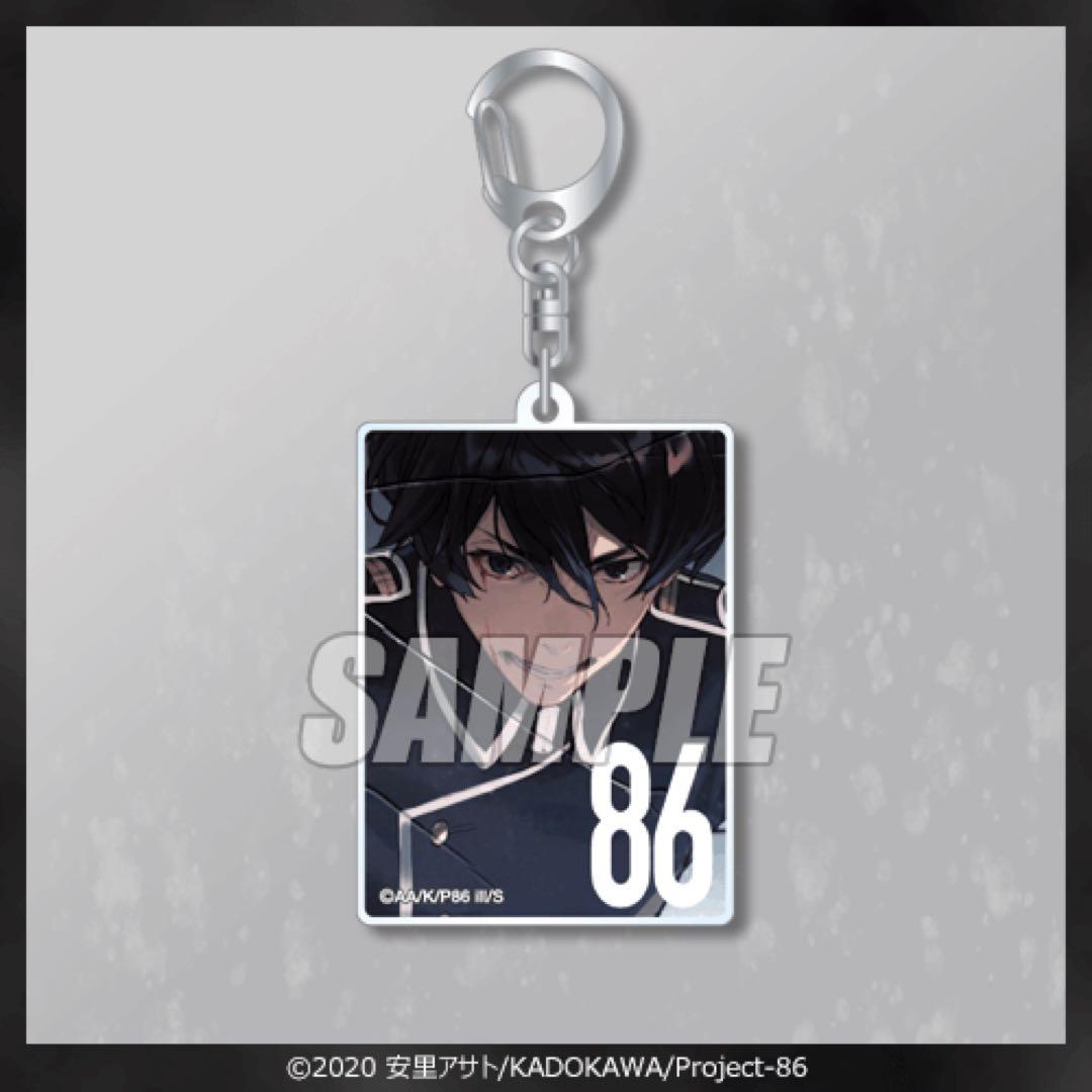 86 ―エイティシックス― オンラインくじ2022 秋 アクキー 缶バッジ 色紙