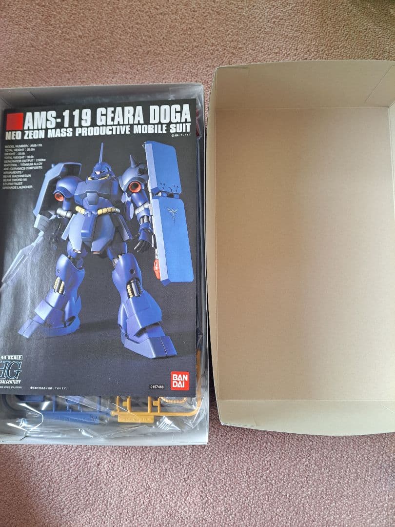 HGUCギラ・ドーガ(レズン 一般機セット)＆ジェガン - メルカリ