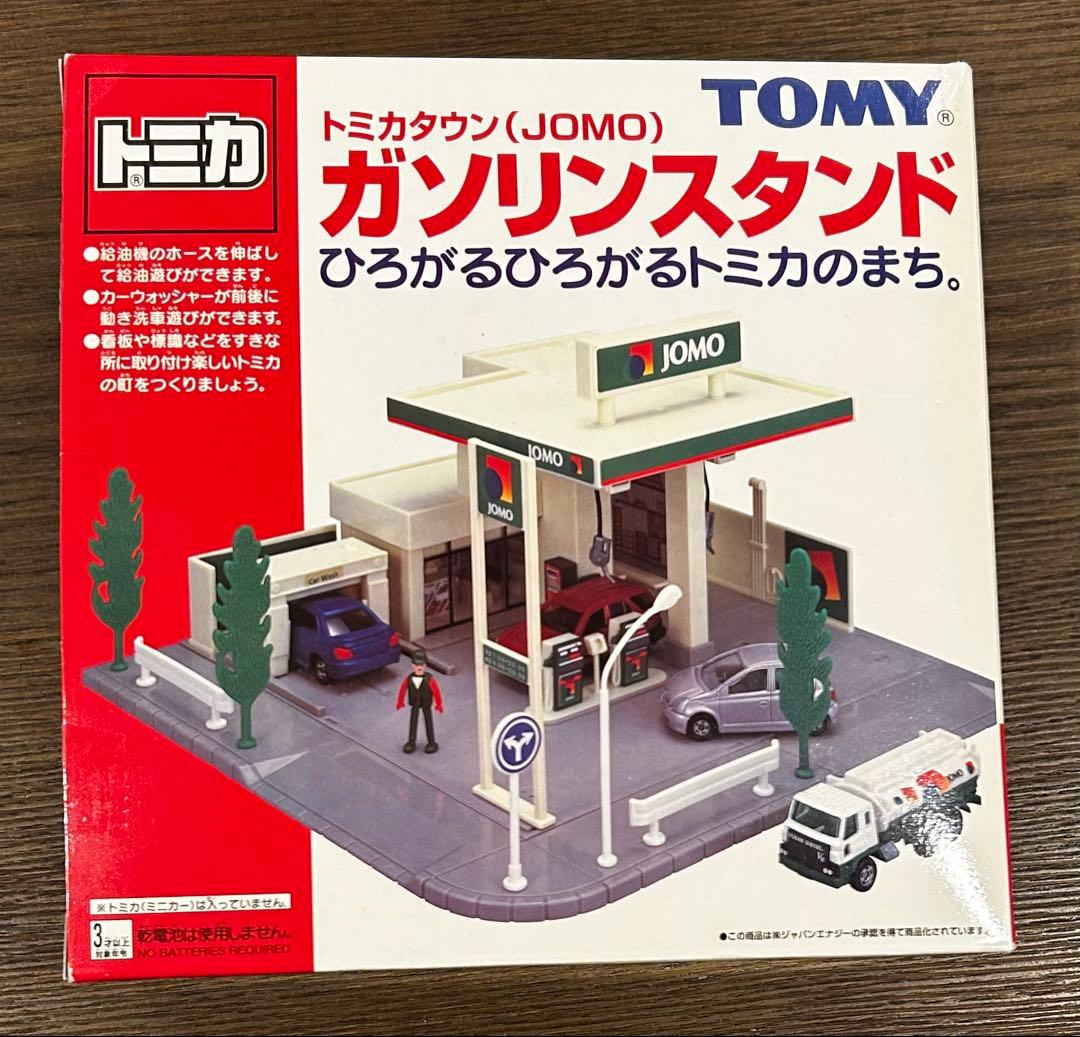 トミカタウン ガソリンスタンド JOMO - メルカリ