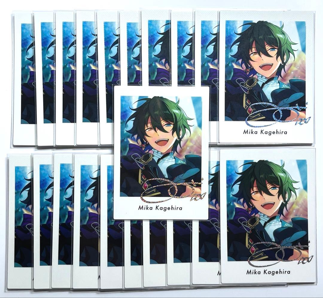 あんスタ 影片みか ぱしゃっつ 笑門来福 みか 21枚 - メルカリ