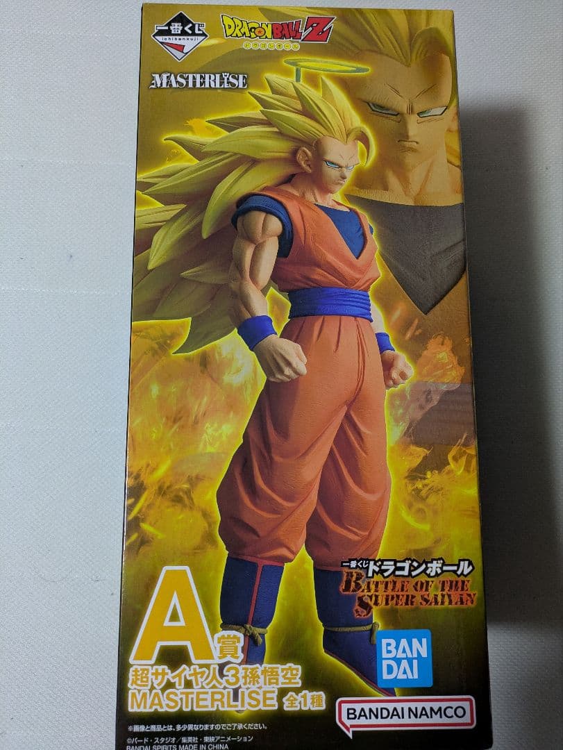 一番くじ ドラゴンボール A賞 スーパーサイヤ人3 孫悟空 フィギュア 超サイヤ人3孫悟空レビュー】一番くじ ドラゴンボール VSオムニバスE賞