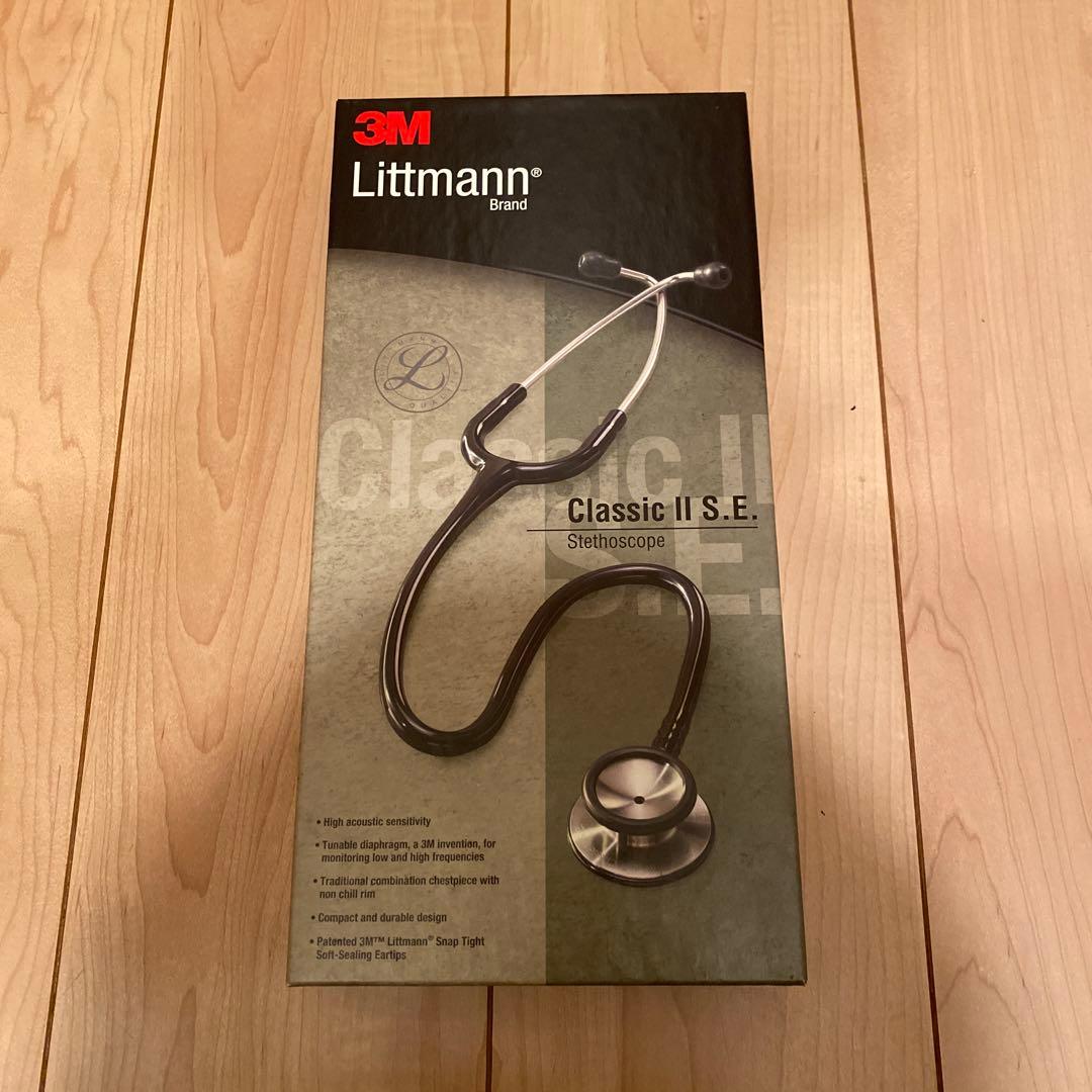 【未使用】アネロイド式血圧計 + 聴診器 リットマン クラシック II SE