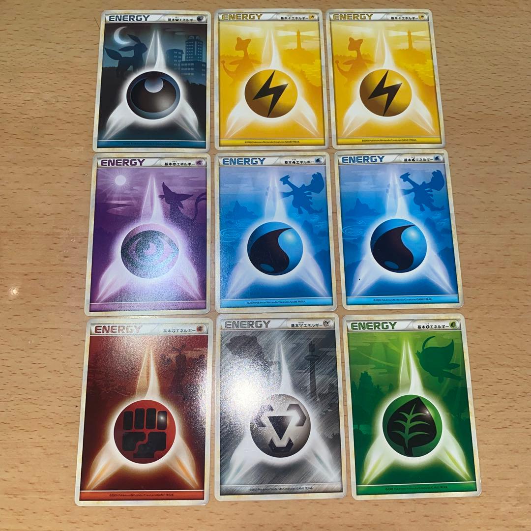 ポケモンカード レジェンドエネルギー 2009年 - メルカリ