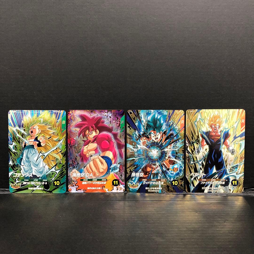 41○スーパーダイバーズ 悟空 ゴテンクス等 GDR まとめ KM0302-10