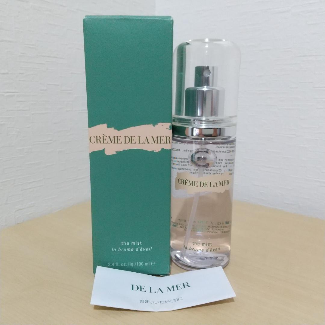DE LAMERドゥラメール ザ ミスト 化粧水 100ml