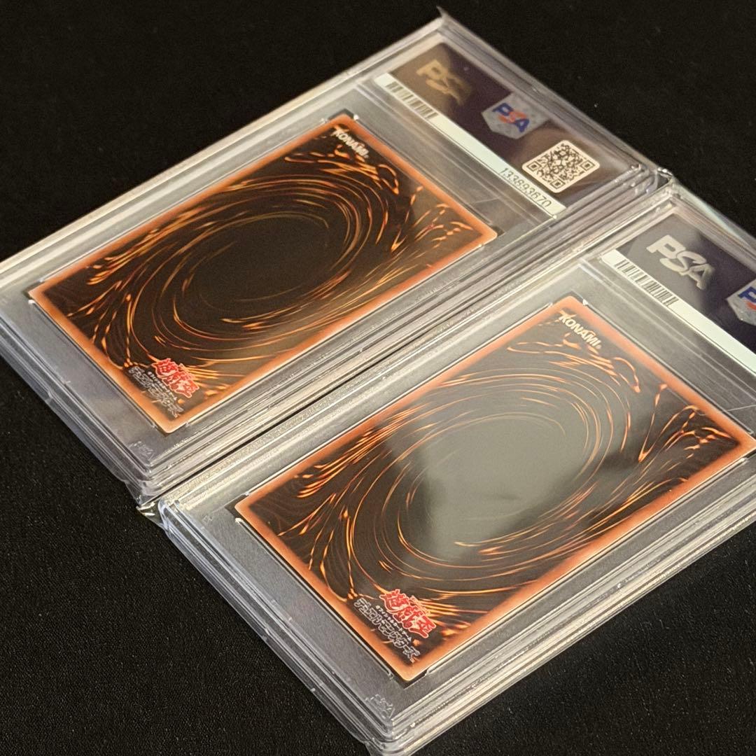 PSA10 連番】遊戯王 eFootball レスキューラビット ネイマール - メルカリ