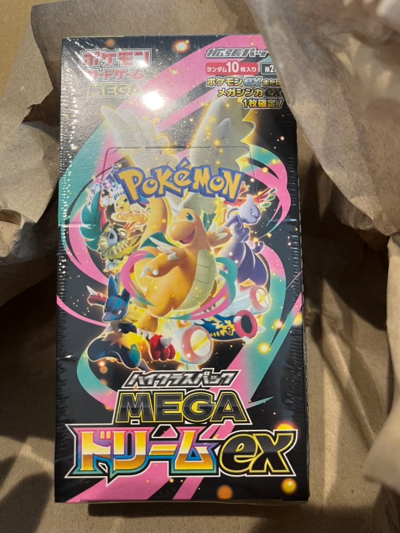 ポケカMEGAドリームex ハイクラスパック シュリンク付ポケセン産 納品