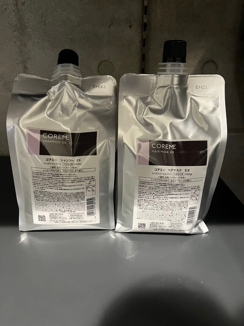 【新品未使用】コアミーEX シャンプー&トリートメント 1000
