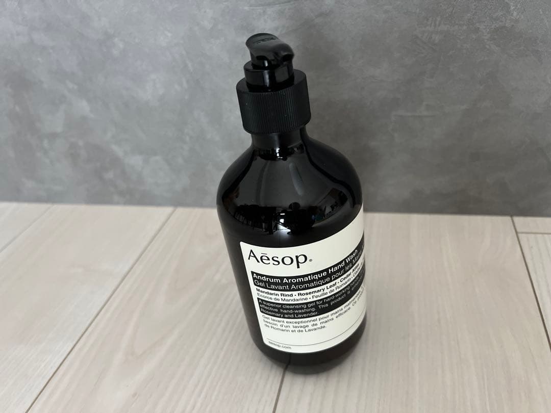 【2個セット】Aesop プレミアムアロマティックハンドソープ 500ml イソップ ハンドクリーム ハンドソープ ギフト セット Aesop
