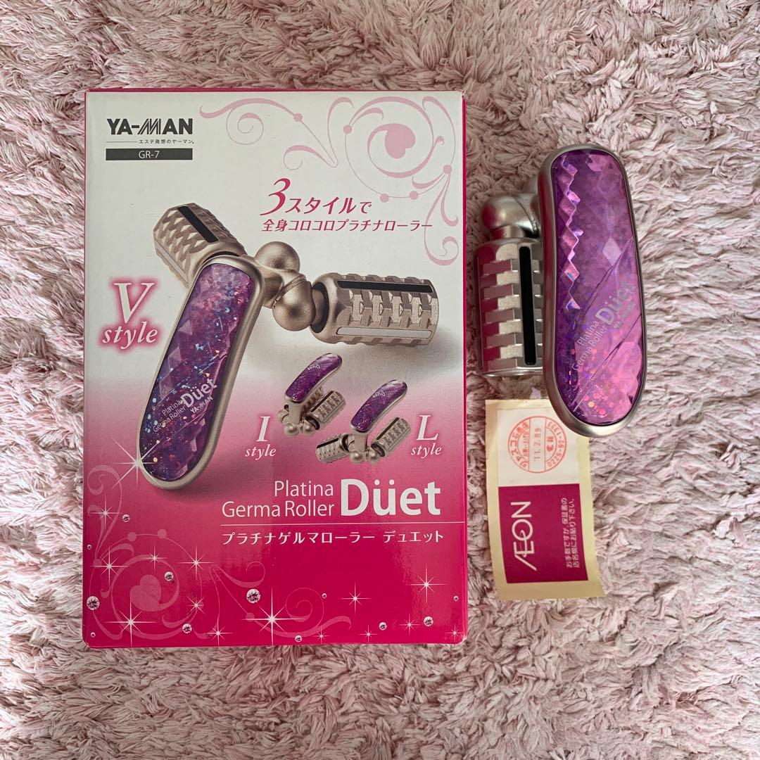 値下げ　YA−MAN GR-7 PINK 9900円