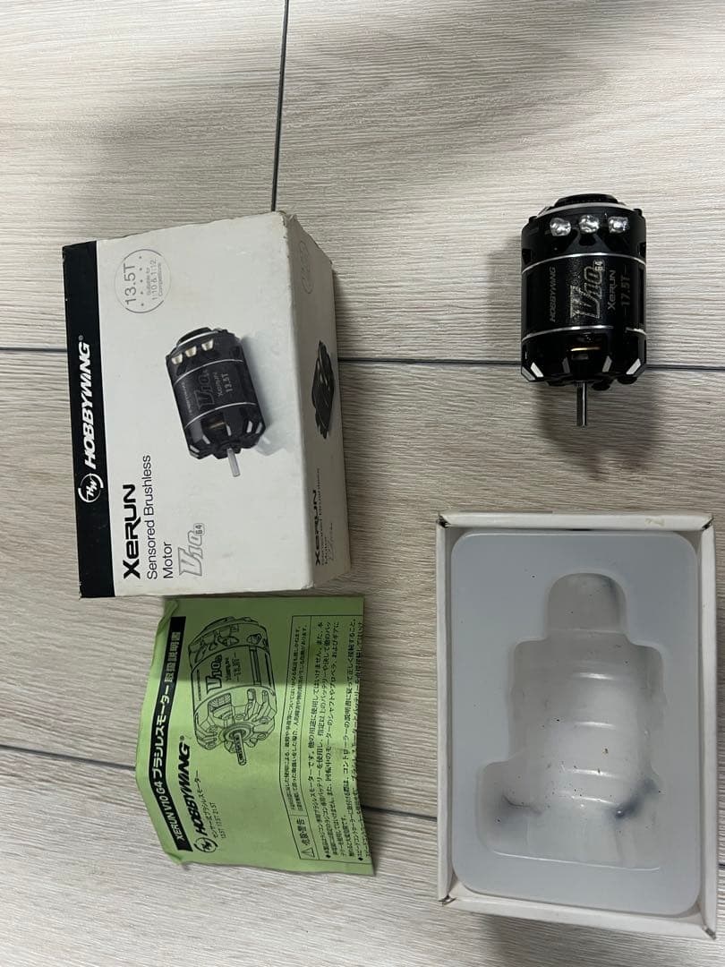 HOBBYWING 0823471 ブラシレスモーターG4 17.5RORE