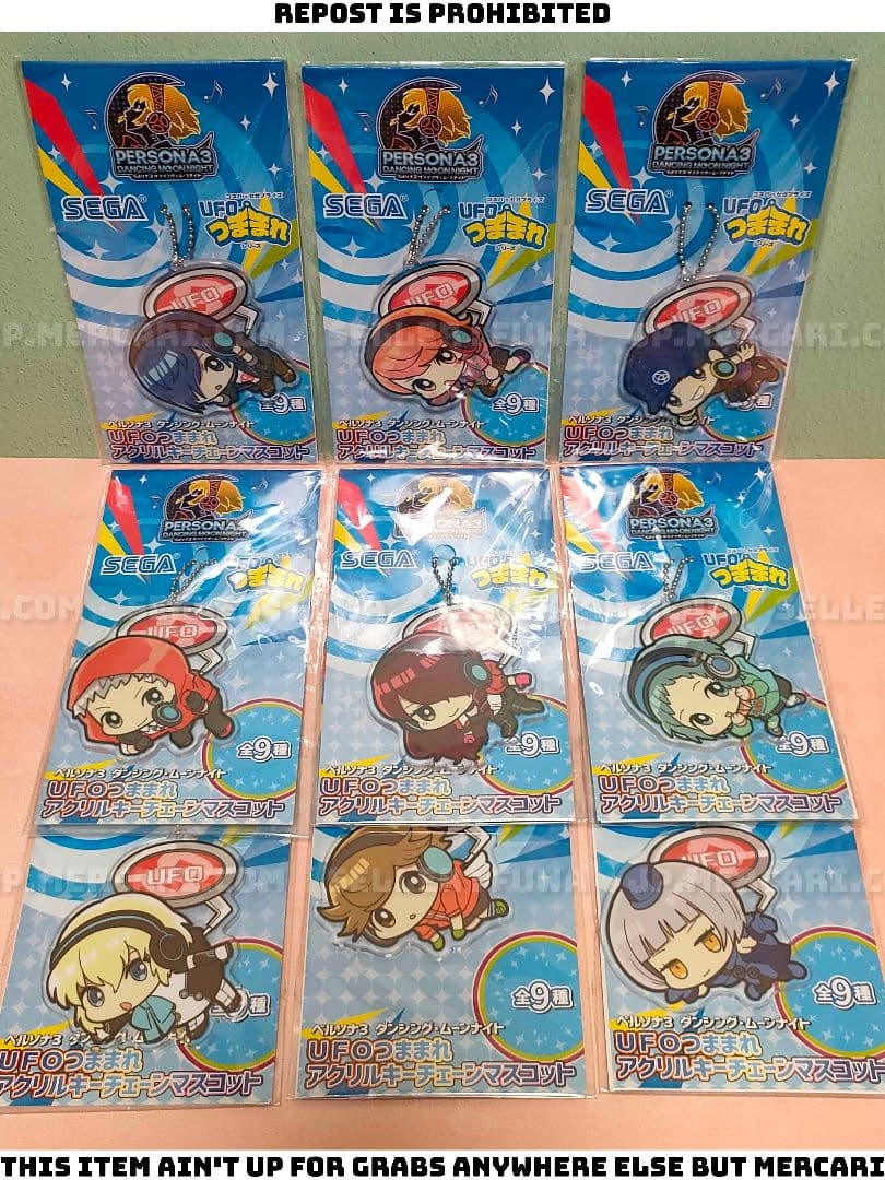 【未開封】ペルソナ3 主人公 結城理 アクリル キーチェーン マスコット 未使用 未開封 ペルソナ3 主人公 ぬいぐるみ マスコット｜Yahoo!フリマ