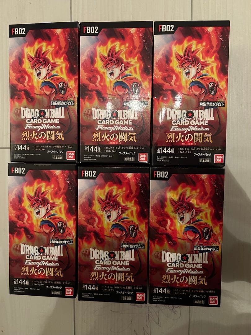 ドラゴンボールカード フュージョンワールド 烈火の闘気 6BOX テープ
