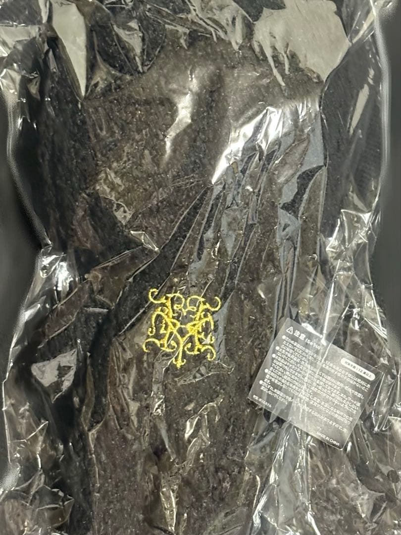 黑ミサ2025 ぬいぐるみ HYDE 抱っこいど - メルカリ