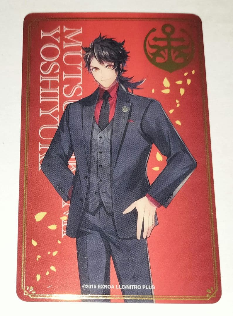 刀剣乱舞 とうらぶ 陸奥守吉行 祝装箔押しクリアカード 大本丸博