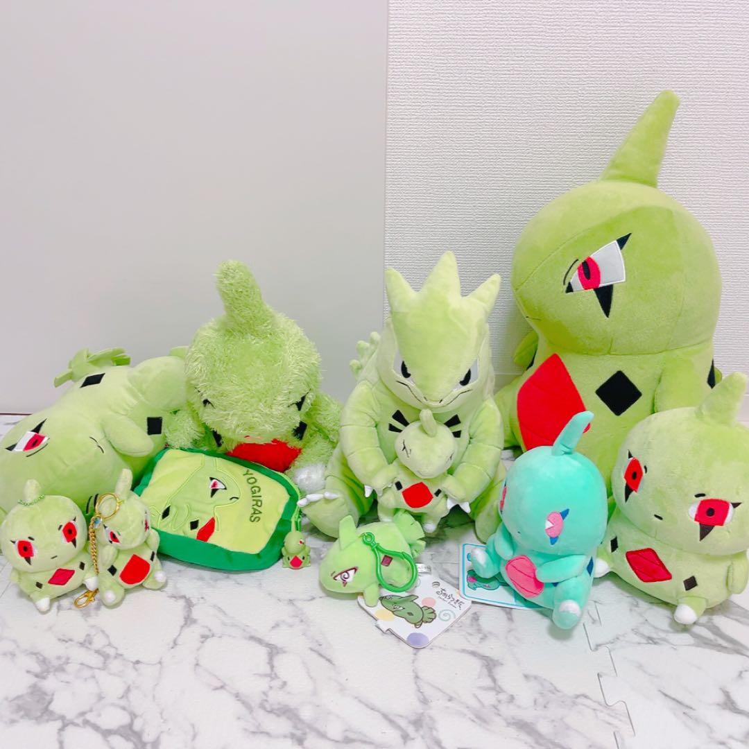 ポケモン.ヨーギラス.バンギラス.ぬいぐるみ.セット.ポケセン.プライズおまとめ