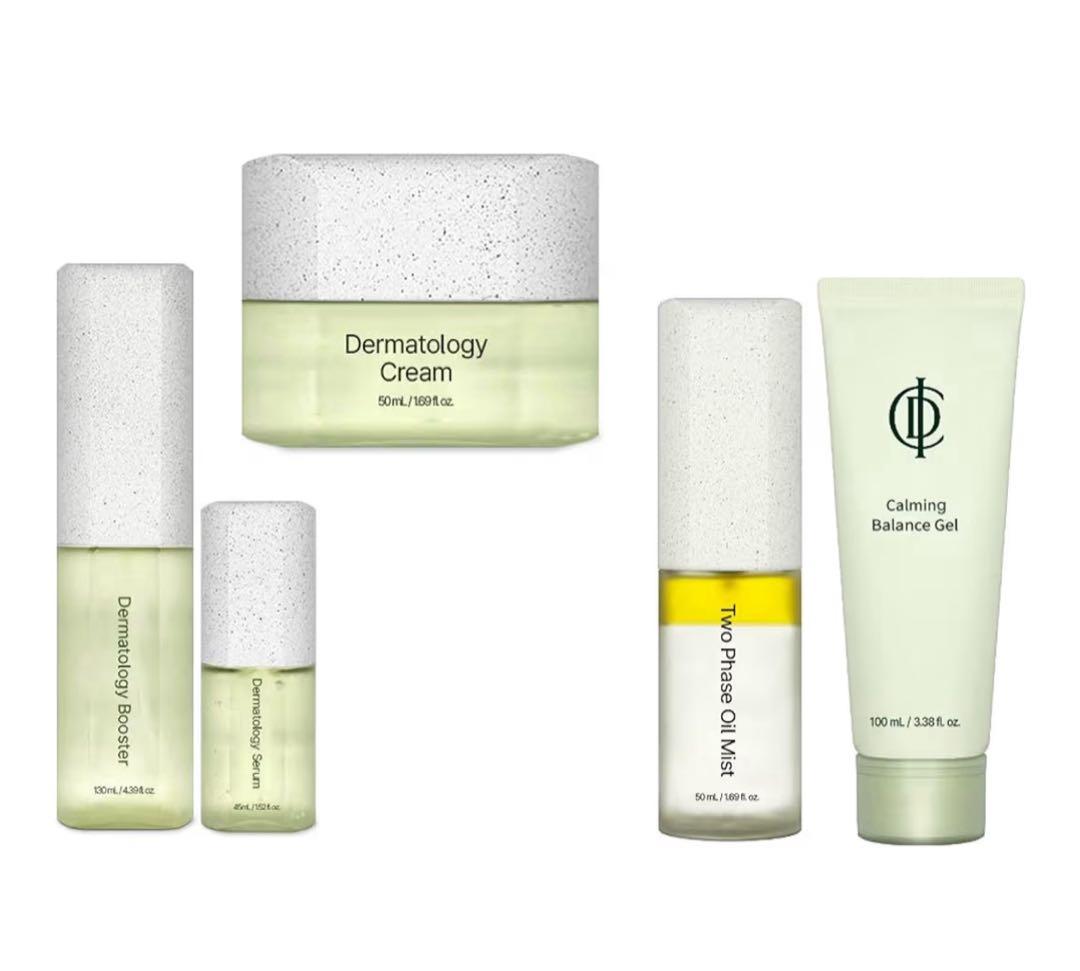 インセルダム５点セット