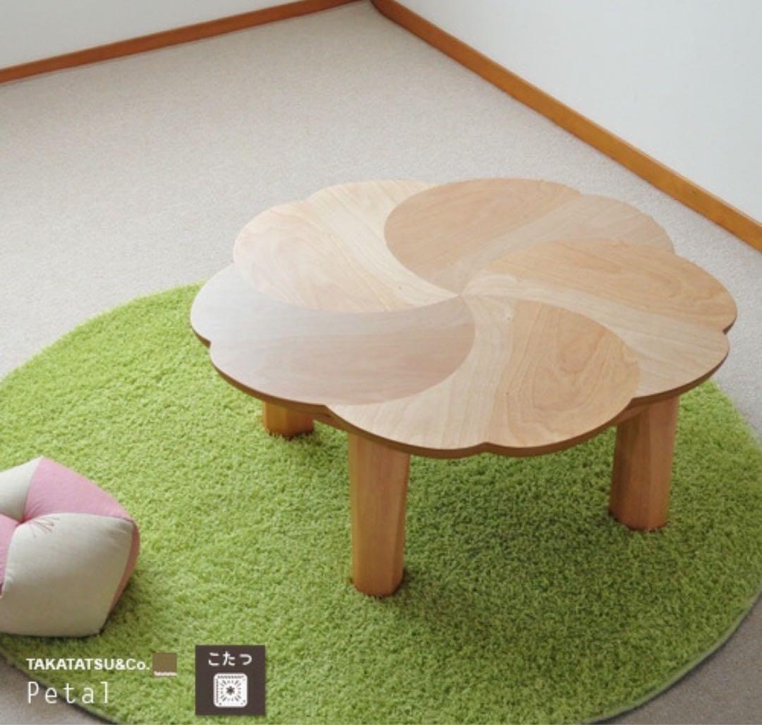 【日本製】こたつ テーブル 花形 Petal折脚 ヒーター付き