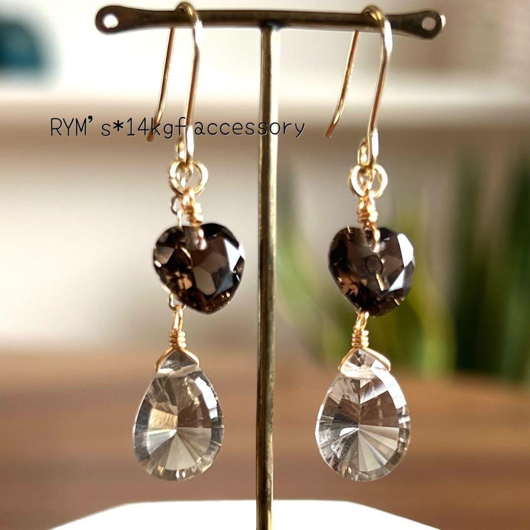 あんみ様 宝石質ピンクトパーズ*14kgfピアス他