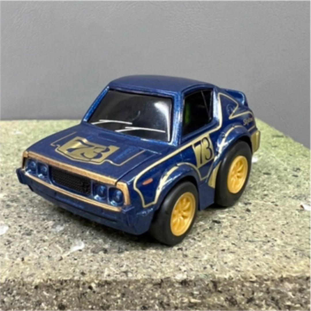 チョロQ ハコスカ ケンメリ 2台セット Amazon.co.jp: チョロQ