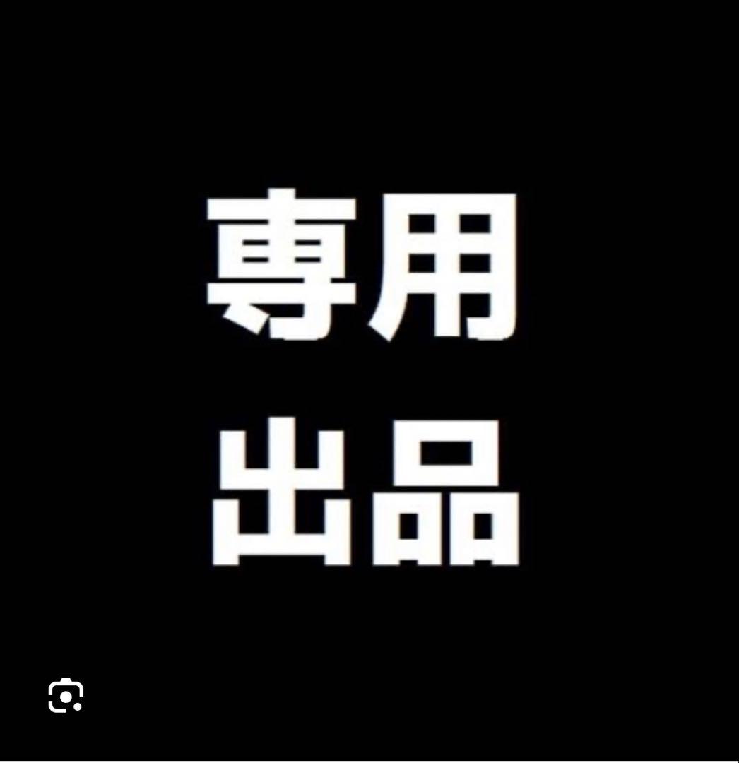 【2/7,8限定値下げ】PRADA 黒 ダウンジャケット 38