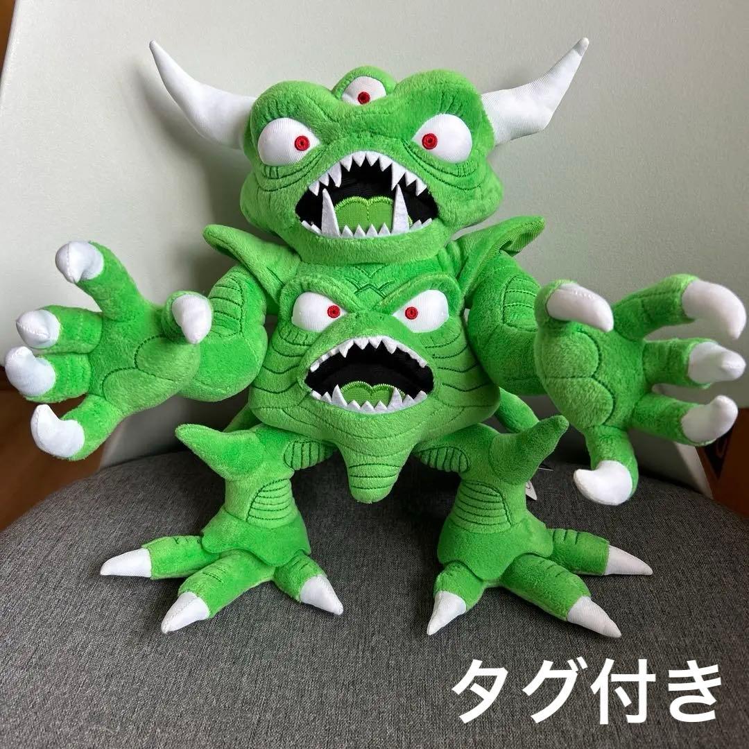 タグ付き】ドラゴンクエスト 伝説の魔王ぬいぐるみ デスピサロ
