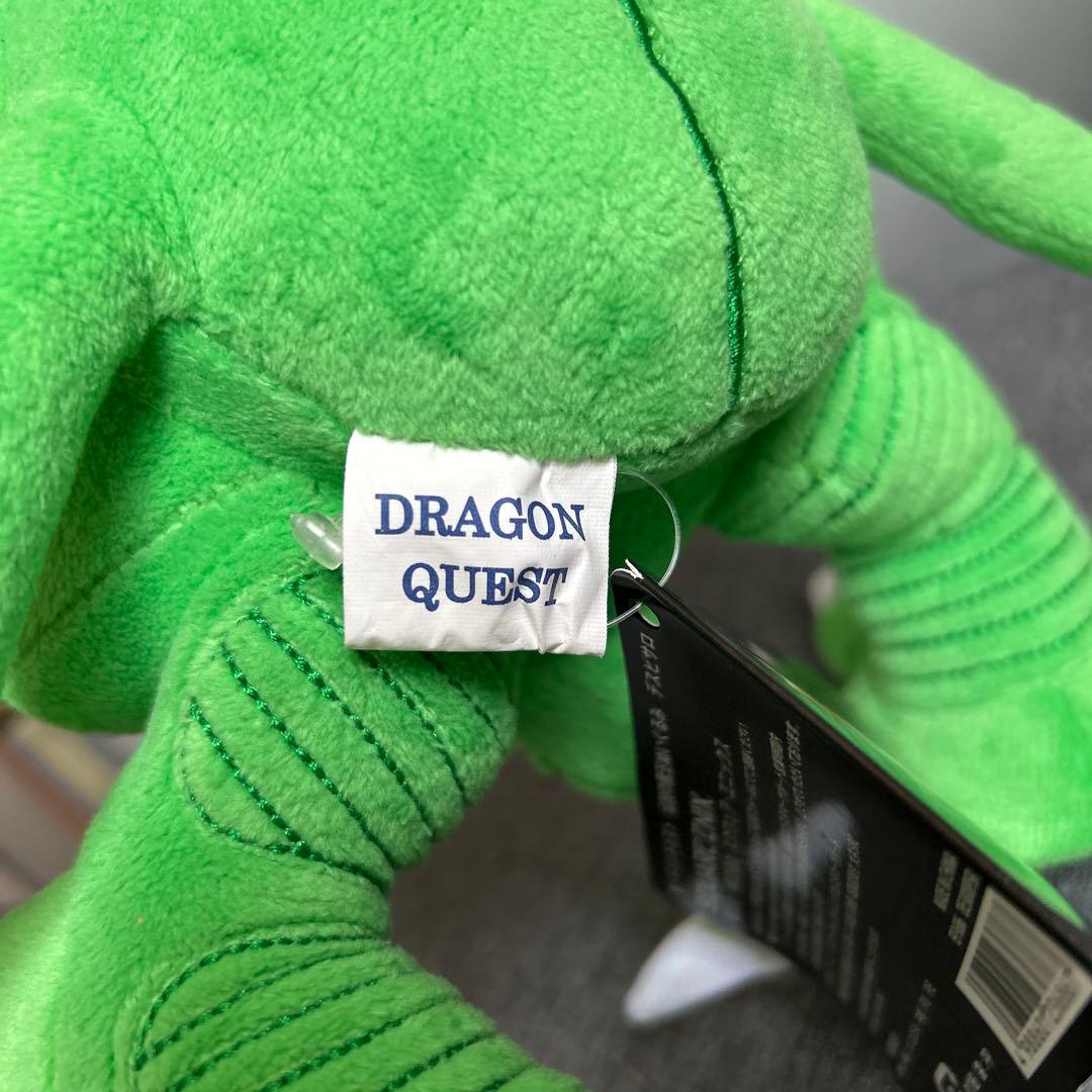 タグ付き】ドラゴンクエスト 伝説の魔王ぬいぐるみ デスピサロ