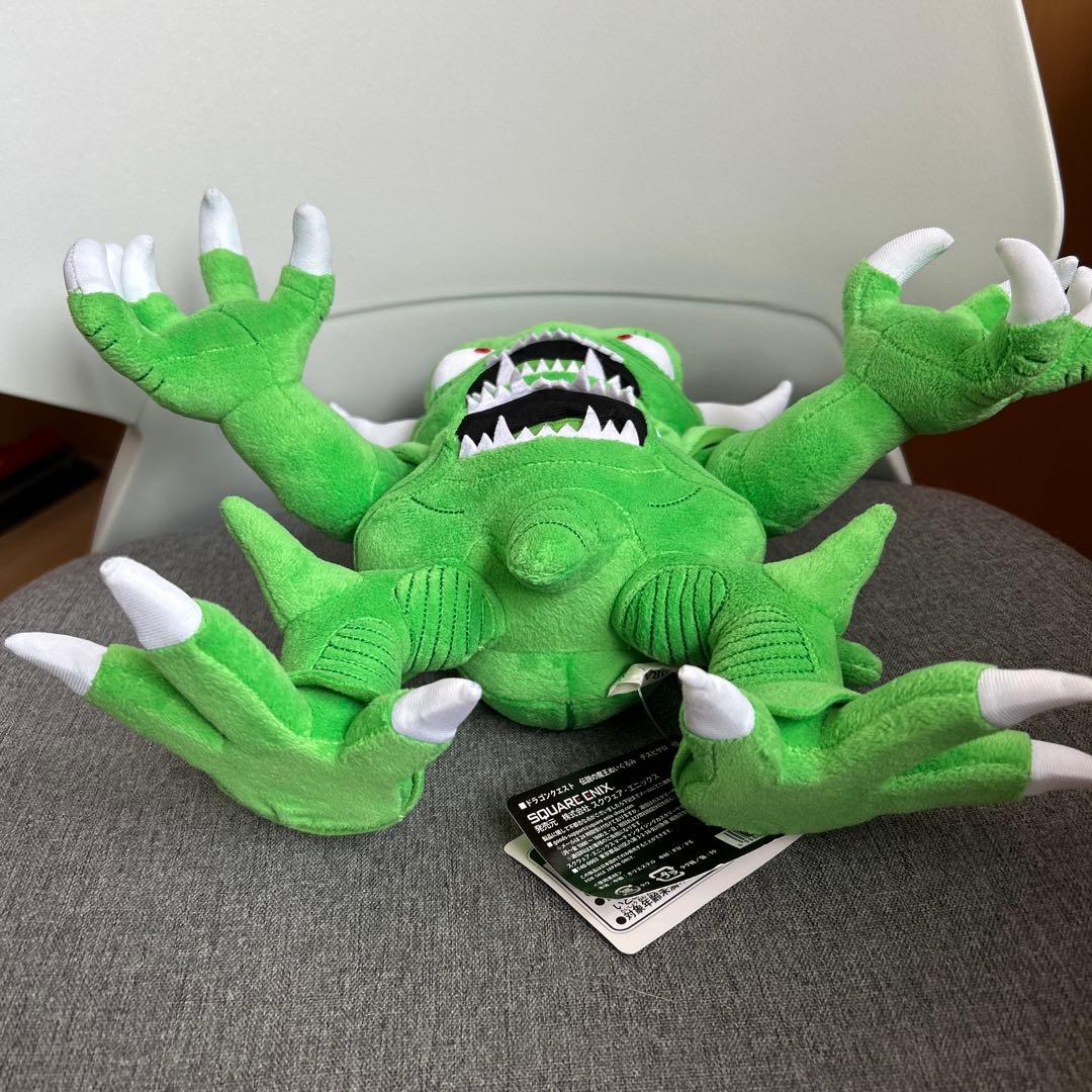 タグ付き】ドラゴンクエスト 伝説の魔王ぬいぐるみ デスピサロ