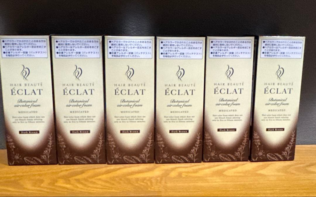 ボタニカル　エアーカラーフォーム ヘアボーテ エクラ ボタニカルエアカラーフォーム ダークブラウン