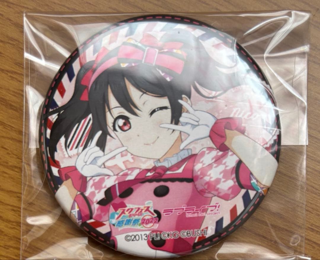 ラブライブ！スクフェス感謝祭2022 矢澤にこ 缶バッジ - メルカリ