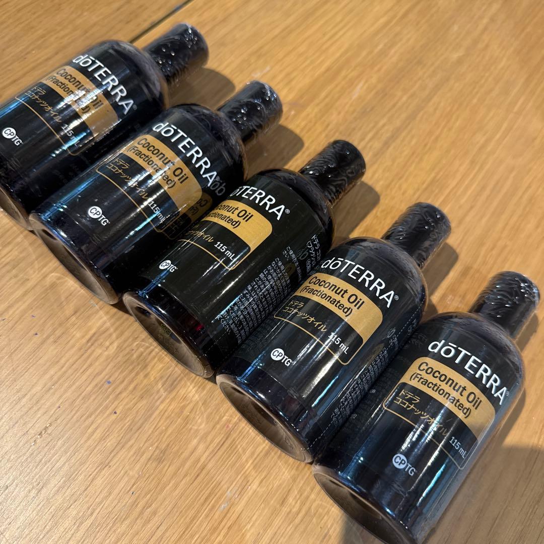 最新☆doTERRA ドテラ　ココナッツオイル 115ml×5本セット