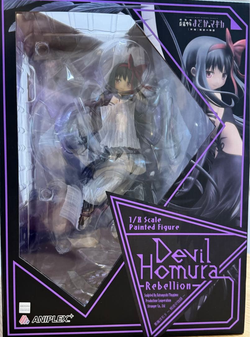 ［未開封］悪魔ほむら〜叛逆の物語〜 劇場版 魔法少女まどか☆マギカ 劇場版 魔法少女まどか☆マギカ [新編] 叛逆の物語』 悪魔ほむら