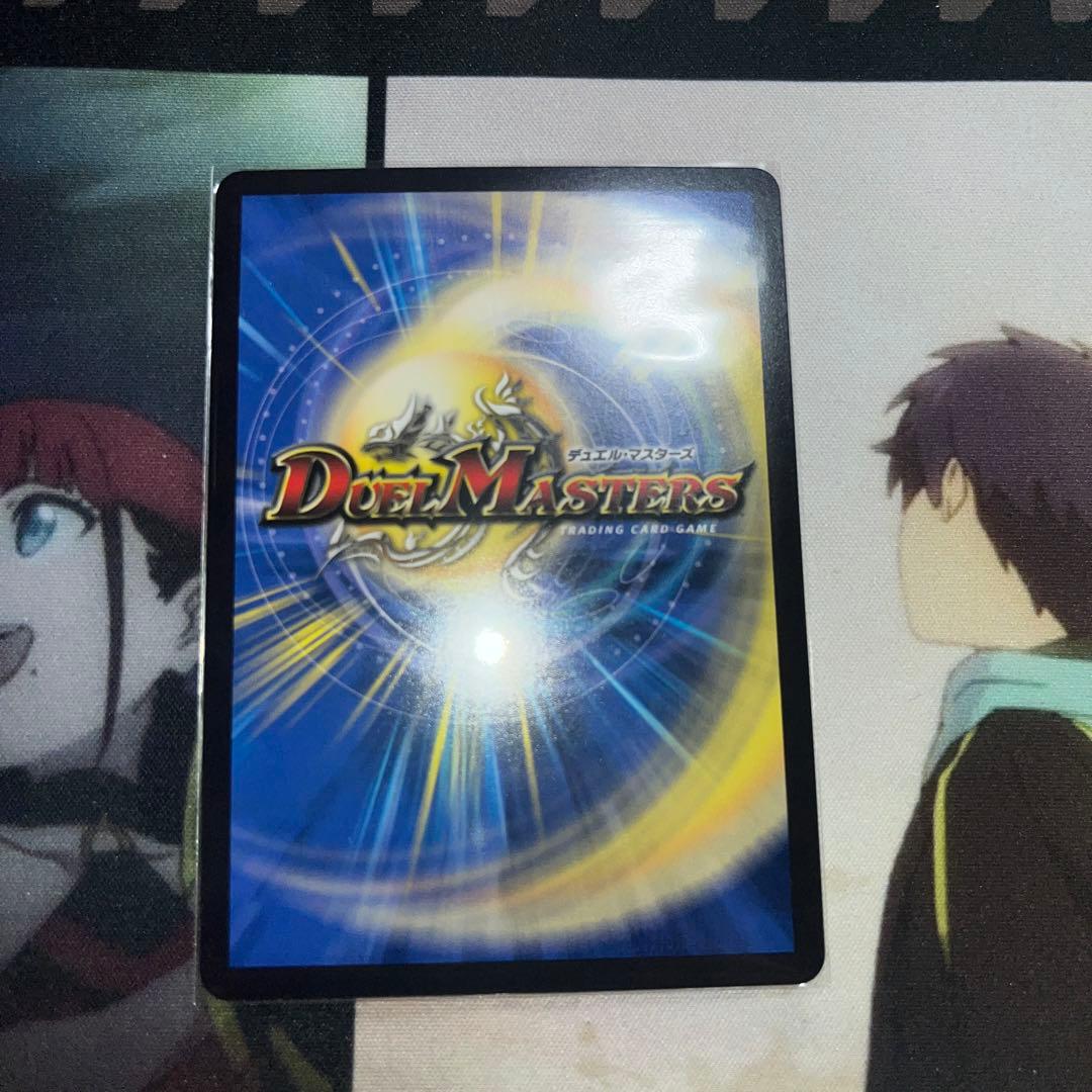 美品 ガリュディアスモモミーズ 金トレ 金トレジャー - メルカリ