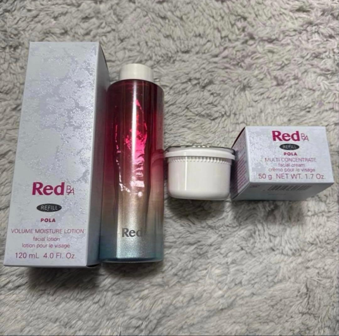 POLA RedB.Aローション、クリーム