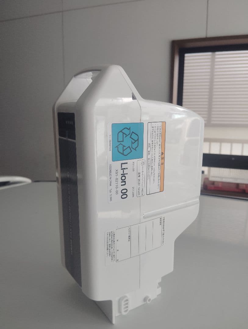 ヤマハ用リチウムイオンバッテリー 12.8Ah