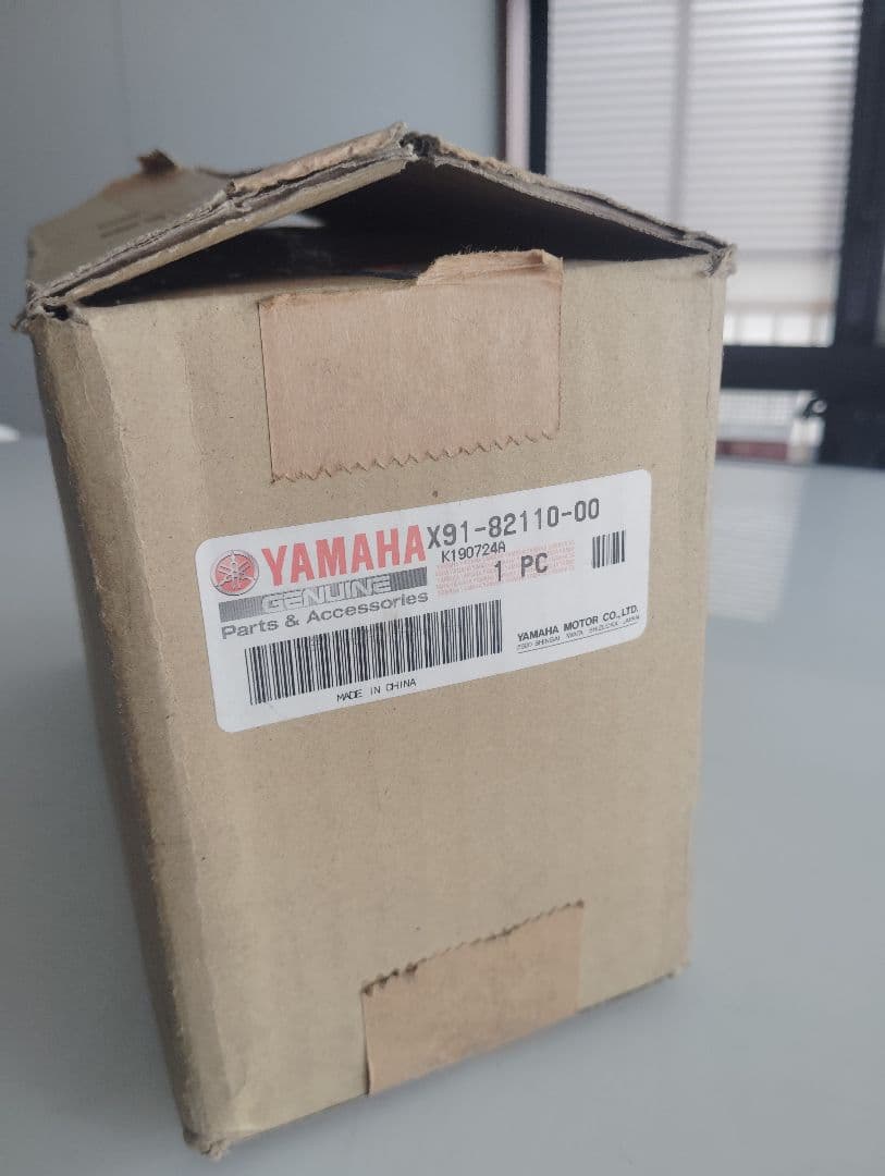 ヤマハ用リチウムイオンバッテリー 12.8Ah