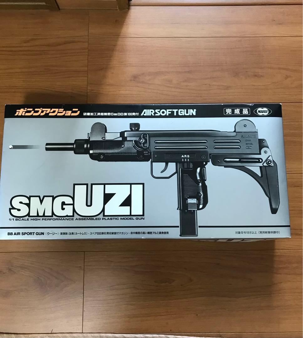 SMG UZI エアソフトガン エアコキ1/1スケール　東京マルイ