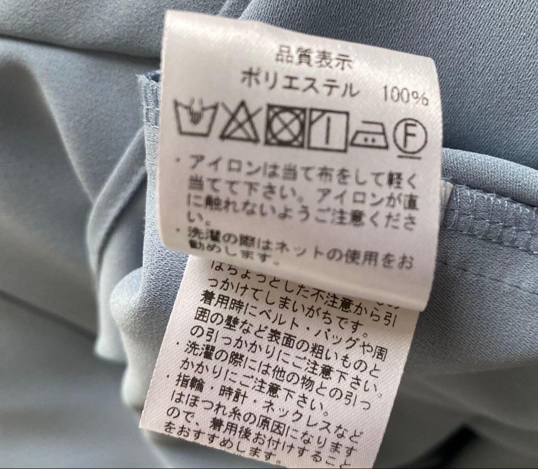 専用 すずらんさん）エムプルミエ リボンタイラッフルフリルブラウス