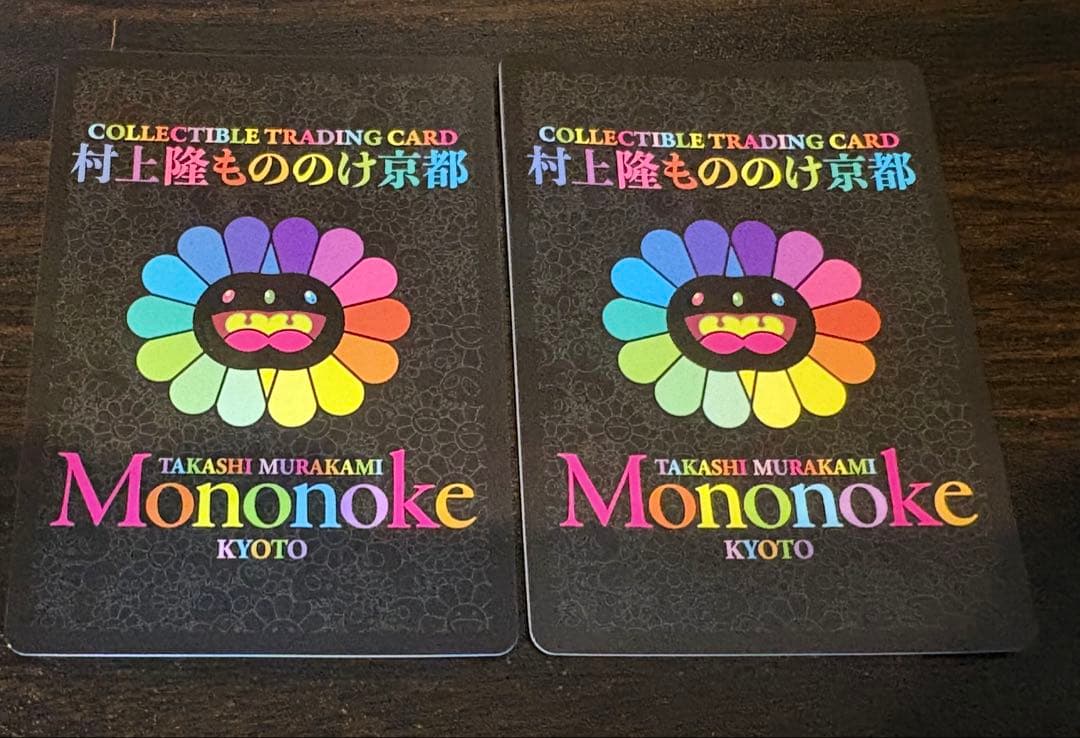 村上隆もののけ京都 風神 雷神 トレーディングカードセット - メルカリ