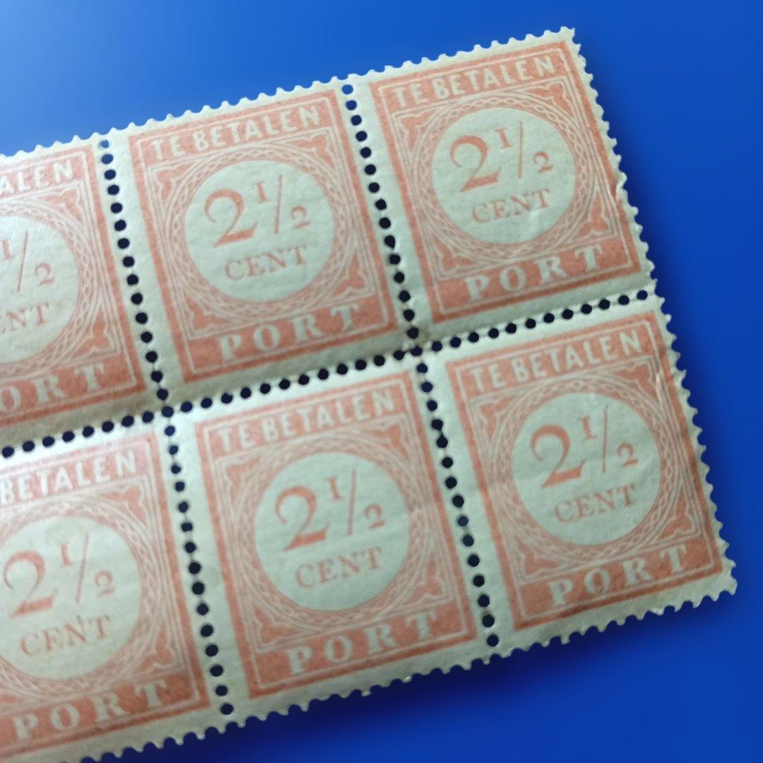 9666 外国切手 オランダ領東インド 1892年~ 不足料切手 6枚 - メルカリ